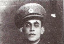 איך נפלו גיבורים – עזרא נצר הי"ד