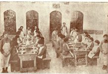 תמונת חדר האוכל של בית היתומים בחלב.