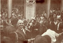 תמונת חגיגת ״הכנסת ספר תורה״ בבית הכנסת ״בית נשיא״ בעיר חלב (מאלבומו של מר אליהו לוי.)