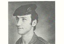 איך נפלו גיבורים -יהודה חבר הי"ד