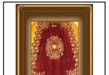 The Ark Curtain and the Farhi Family