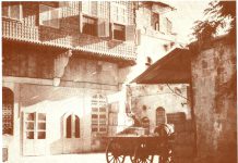 תמונה מן האלבום אר"ץ