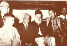 תמונה מן האלבום אר"ץ