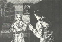 כך הברחנו יהודים לארץ ישראל מאת חיים ענתבי