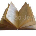 book-open-reading-studying-ef2c5c9cdbca4ec09af11a6361e1133f