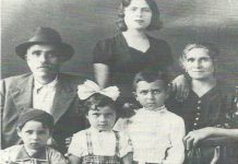 קורות העץ-משפחה אחת מאת אברהם צפדייה