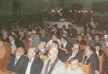 תצלומים טקס חגיגי של קריאת עשרת הדיברות 1990