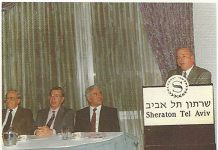 מפגש חברים לרגל הופעת ספרו של אברהם כהן טאוויל ז"ל