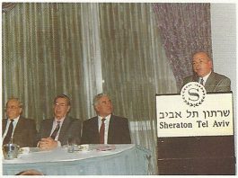 מפגש חברים לרגל הופעת ספרו של אברהם כהן טאוויל ז"ל