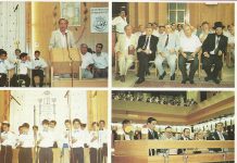 תצלומים ערב סליחות תל אביב 1990