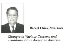 מחלב לאמריקה- רוברט שירה (אנגלית)