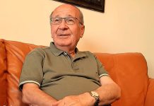 ראיון עם ד"ר חים דאיה חלק א' (בערבית)