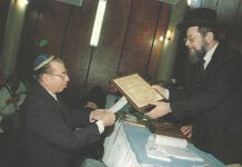 מנחם ידיד הוכתר "יקיר תל אביב יפו תשנ"ד 1994