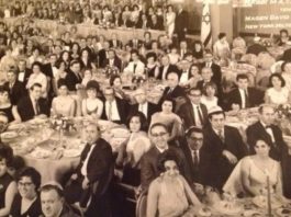 الهوية اليهودية الحلبية: بين التقاليد والحداثة – تأليف موشيه كوهين