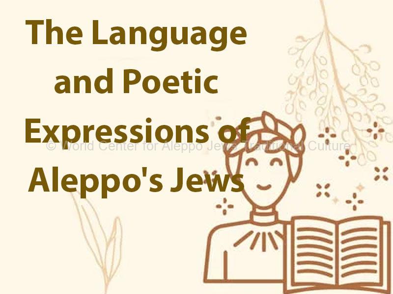 The-Language-and-Poetic-Expressions-of-Aleppo's-Jews