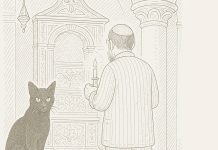 ליל ביעותים בבית הכנסת הגדול והעתיק בחלב