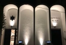 יהודי חלב בקובה (KOBE), יפן מאת אורית ששון