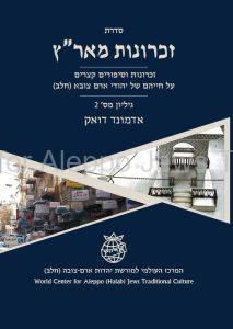 cover1