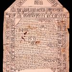 dedupmrg988071743_IE9204515_FL58251312