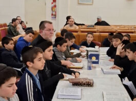 סליחות – ילדי בית הכנסת יסוד הדת בואנוס איירס 2025