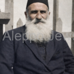 עזא הררי רפול