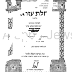 Screenshot 2026-01-04 at 23.29.19