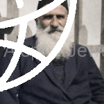 עזא הררי רפול