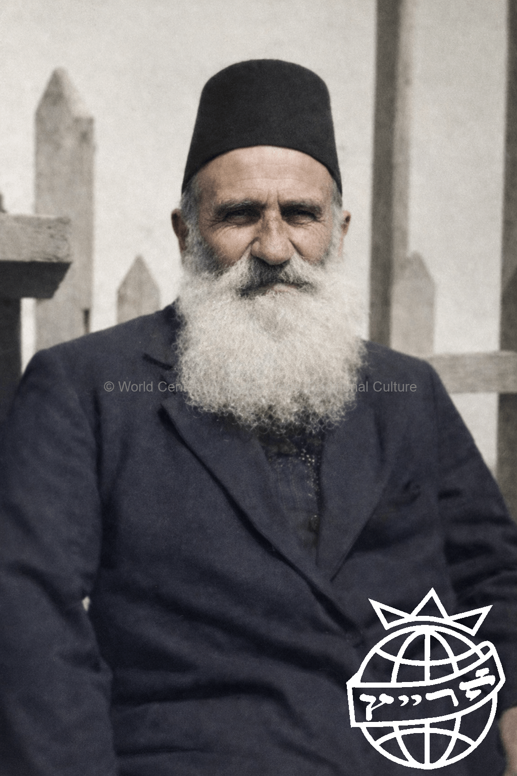 עזרא הררי רפול זצ\"ל-